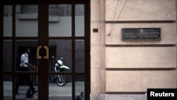 Основним завданням осередку були дезінформаційні кампанії та спроби вплинути на внутрішні процеси в країні