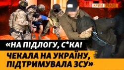 Хто проти СВО і Путіна в Криму: понад тисячу справ за «дискредитацію» армії РФ (відео) Хто проти СВО і Путіна в Криму: понад тисячу справ за «дискредитацію» армії РФ (відео)