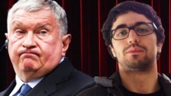 Лицом к событию. Плохие шутки с Игорем Сечиным Лицом к событию. Плохие шутки с Игорем Сечиным