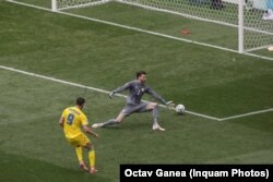 Гол Романа Яремчука