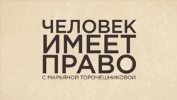 Золотая молодежь Золотая молодежь