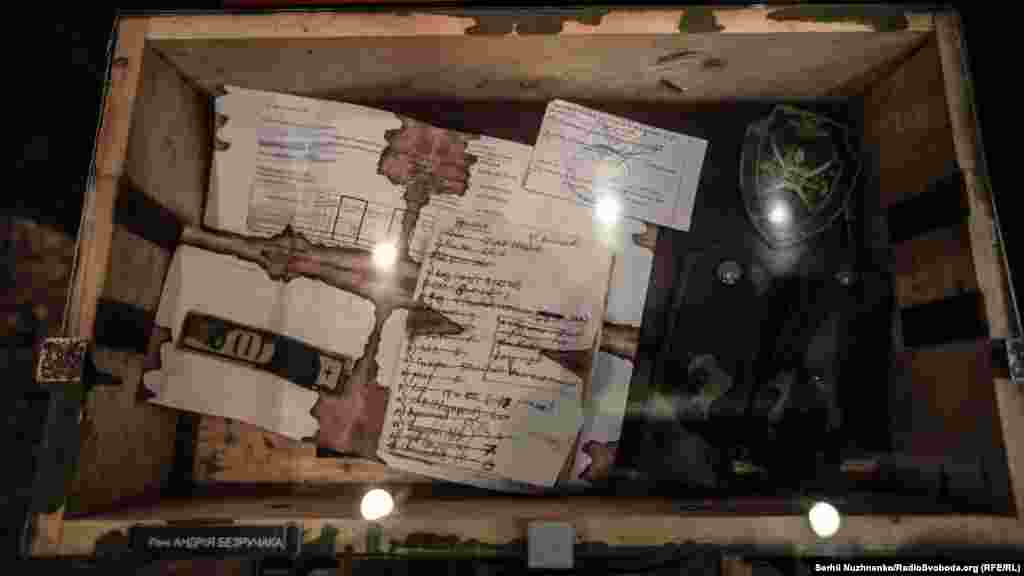 Частину особистих речей до музею передали сім’ї загиблих військових