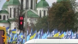 День Незалежності: свято і смуток День Незалежності: свято і смуток