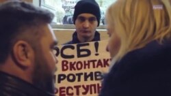 Списки политзаключённых на 2021 год Списки политзаключённых на 2021 год