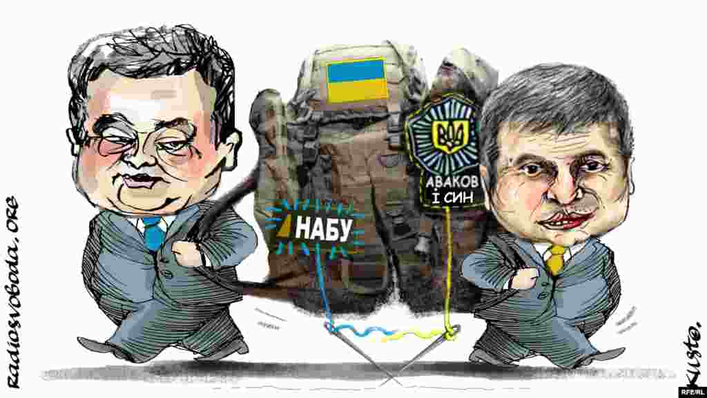 Автор: Олексій Кустовський.  НА ЦЮ Ж ТЕМУ