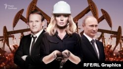 19 лютого президент Володимир Зеленський підписав указ про запровадження санкцій щодо низки фізичних і юридичних осіб, серед яких і «Новошахтинський завод нафтопродуктів», більшою часткою якого володіє Оксана Марченко