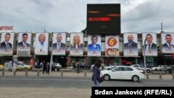 Centralni trg u Podgorici: Koalicija Pokreta Evropa sad i Demokrata zakupila je kompletnu fasadu bivšeg tržnog centra Beko u centru grada. 19. septembar.