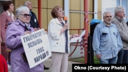 Митинг в защиту больницы в Дедовичах, Псковская область