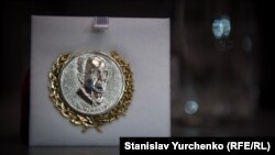 Орден "За мужество" имени Сахарова