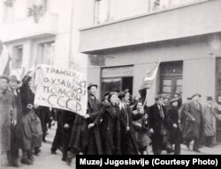 Demonstracije povodom odbacivanja sporazuma o pristupanju Jugoslavije Trojnom paktu, Beograd 27. marta 1941.