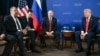 Сергій Лавров, Володимир Путін (з перекладачем) та Дональд Трамп 