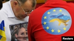 Оппозиционные депутаты украинского парламента