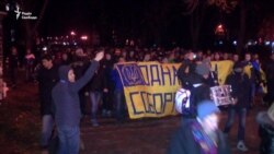 В Одесі пройшов марш ультрас з усієї України (відео) В Одесі пройшов марш ультрас з усієї України (відео)