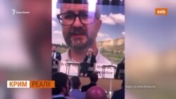 «Удар по українцях у Криму» «Удар по українцях у Криму»