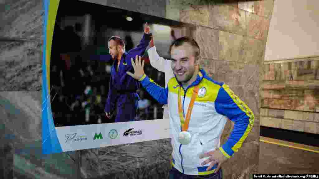Український спортсмен Соловей Дмитро. Призер Паралімпіади у Ріо 2016 року із дзюдо 