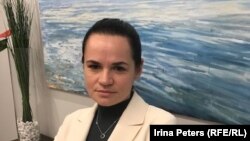 Світлана Тихановська, яка наразі перебуває в Литві, виступила на неформальній зустрічі Ради безпеки ООН через відеозв’язок