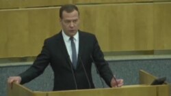 Д.Медведев о стратегическом развитии Д.Медведев о стратегическом развитии