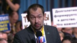 Вопрос о присутствии России на Донбассе Вопрос о присутствии России на Донбассе