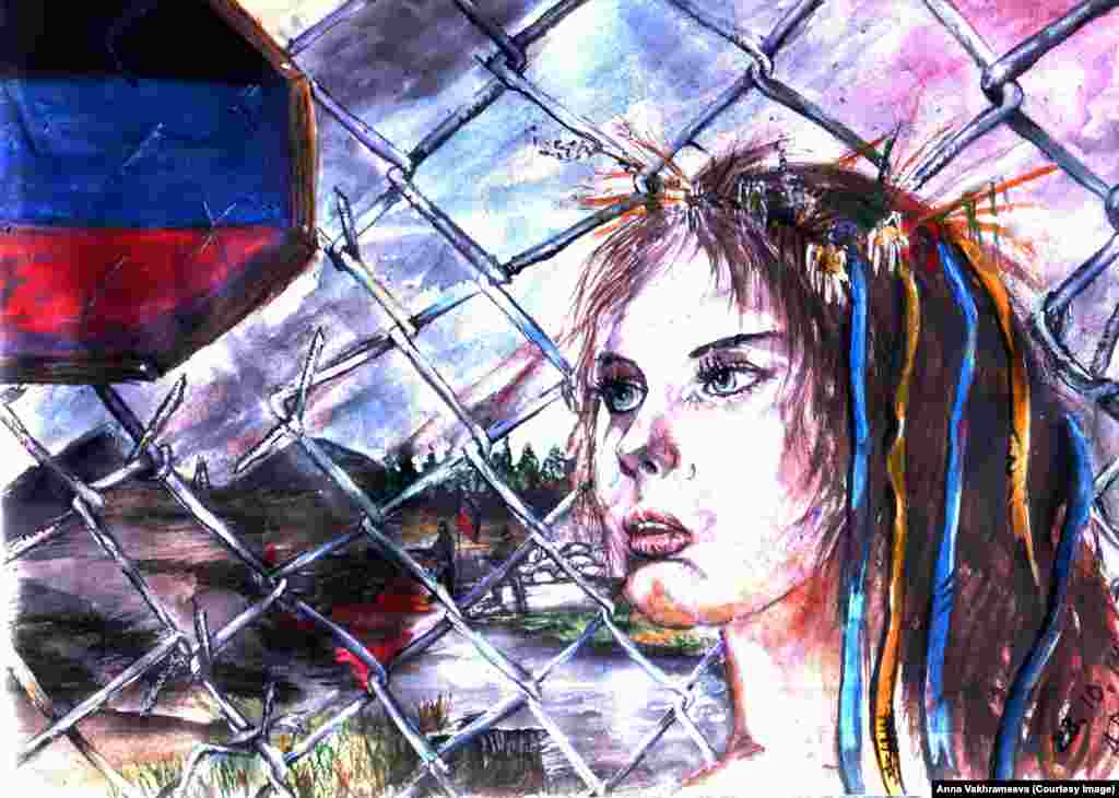 «Последняя надежда»