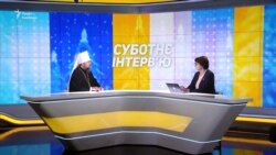 Епіфаній про визнання ПЦУ, статус патріархату і тиск РПЦ