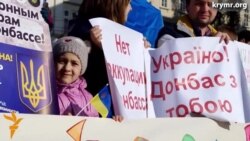 Во Львове митингуют против «выборов» на Донбассе Во Львове митингуют против «выборов» на Донбассе
