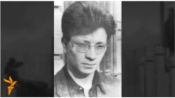 Алфавит инакомыслия. Габай Алфавит инакомыслия. Габай