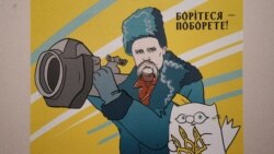 Історична Свобода | Україна і Росія. 470-річчя російського імперіалізму на тлі масштабної війни Історична Свобода | Україна і Росія. 470-річчя російського імперіалізму на тлі масштабної війни