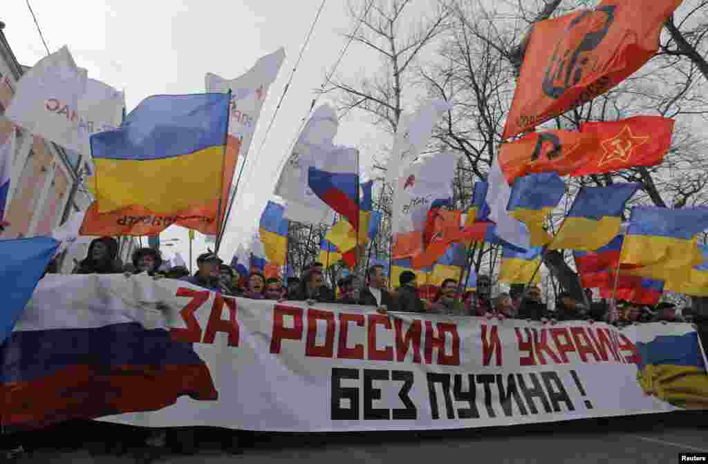 Акція протесту проти війни режиму Володимира Путіна з Україною, Москва, 15 березня 2014 року