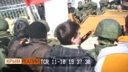 «Был шанс выкурить россиян из Крыма» | Крым.Реалии ТВ (видео) «Был шанс выкурить россиян из Крыма» | Крым.Реалии ТВ (видео)