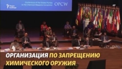 Отравление человека равно применению химоружия Отравление человека равно применению химоружия