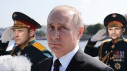 Лицом к событию. "Петров"-Мишкин: Путин платит за позор ГРУ Лицом к событию. "Петров"-Мишкин: Путин платит за позор ГРУ