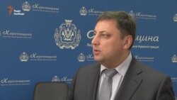 Треба домовлятися з Кримом за газ або будувати новий газогін – Херсонська ОДА Треба домовлятися з Кримом за газ або будувати новий газогін – Херсонська ОДА