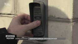 «За» военных ВСУ и «против» – нерешенные противоречия Станицы Луганской (видео) «За» военных ВСУ и «против» – нерешенные противоречия Станицы Луганской (видео)