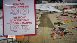 Сміливо говоримо – сезон провалився! (відео) Сміливо говоримо – сезон провалився! (відео)