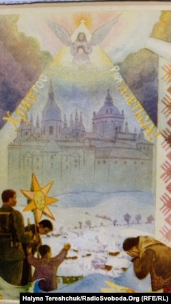 Повстанська листівка, ХХ століття