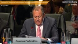 Лавров в ОБСЄ звинуватив Захід у підтримці «антиконституційного перевороту» в Україні Лавров в ОБСЄ звинуватив Захід у підтримці «антиконституційного перевороту» в Україні