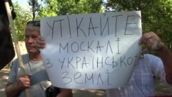 «Не хочемо приниження для наших військових!»: біля Шумів протестували проти інспектування позицій ЗСУ бойовиками (відео) «Не хочемо приниження для наших військових!»: біля Шумів протестували проти інспектування позицій ЗСУ бойовиками (відео)
