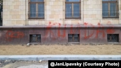 Фото из официального аккаунта X главы МИД Чехии Яна Липавского