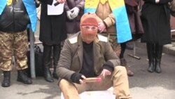 Активісти не хочуть об'єднання усіх епізодів Майдану в єдину «справу Януковича» (відео) Активісти не хочуть об'єднання усіх епізодів Майдану в єдину «справу Януковича» (відео)