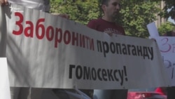 Звільнити Філіпішину за петицію: хто і чому пікетує офіс омбудсмана (відео) Звільнити Філіпішину за петицію: хто і чому пікетує офіс омбудсмана (відео)