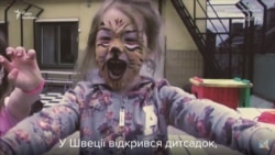 Виховання дітей без гендерних стереотипів. Як це? | Блог «М Плюс» (відео) Виховання дітей без гендерних стереотипів. Як це? | Блог «М Плюс» (відео)