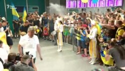 Чемпіонів світу U-20 зустрічають в аеропорту «Бориспіль» – відео