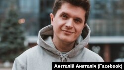 Анатолій Анатоліч