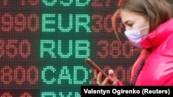 Архівне фото