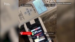 В Москве обнаружили радиоактивную плитку В Москве обнаружили радиоактивную плитку