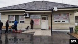 Пунктът на държавната БАБХ на "Капитан Андреево".