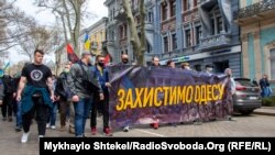 Одеса, 2 травня 2021 року