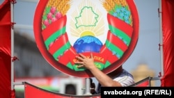 Дослідники вважають політику Євросоюзу на потепління відносин в обмін на ослаблення репресій в Білорусі помилковою