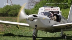 До пацієнтів на літаках: волонтери в Україні організували летючу «швидку» (відео) До пацієнтів на літаках: волонтери в Україні організували летючу «швидку» (відео)