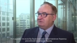 Украина под влиянием Запада отказалась от Крыма – евродепутат (видео) Украина под влиянием Запада отказалась от Крыма – евродепутат (видео)